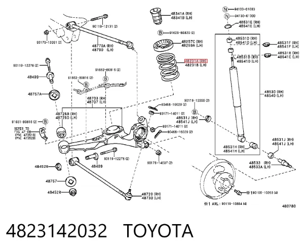 Задні пружини 4823142032 Toyota