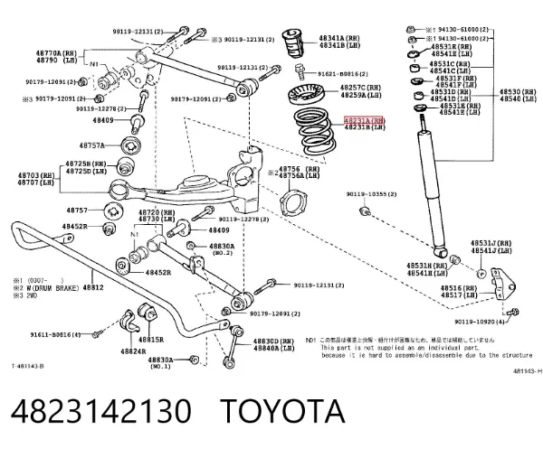 Задні пружини 4823142130 Toyota