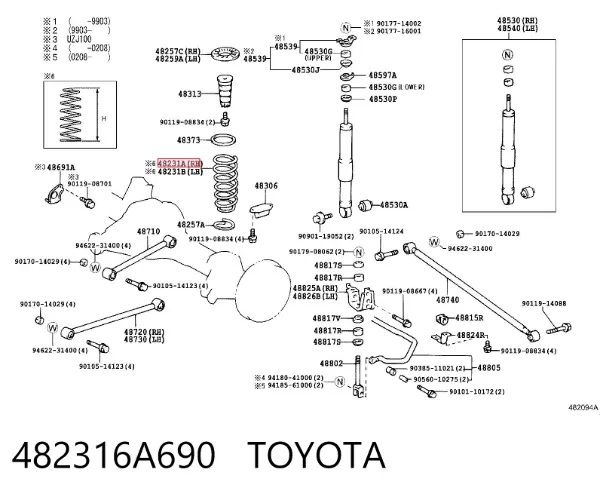Задні пружини 482316A690 Toyota