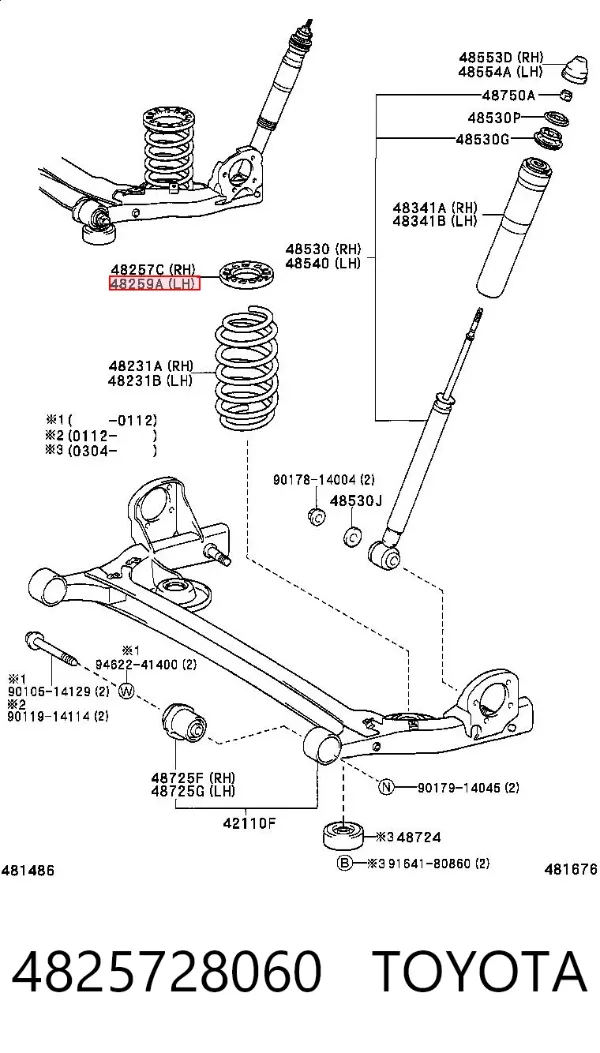 Проставка (гумове кільце) пружини задньої, верхня 4825728060 Toyota