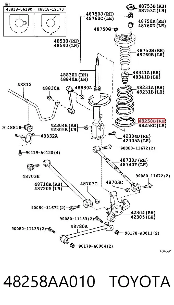 Проставка (гумове кільце) пружини задньої, нижня 48258AA010 Toyota