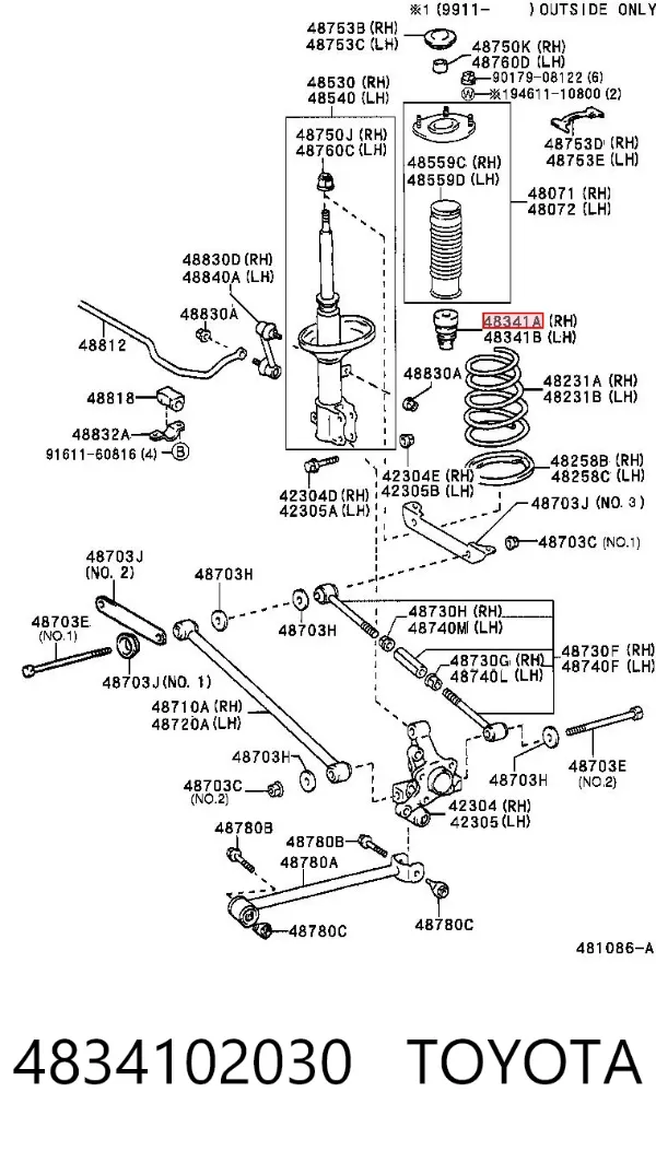Пильник амортизатора заднього 4834102030 Toyota