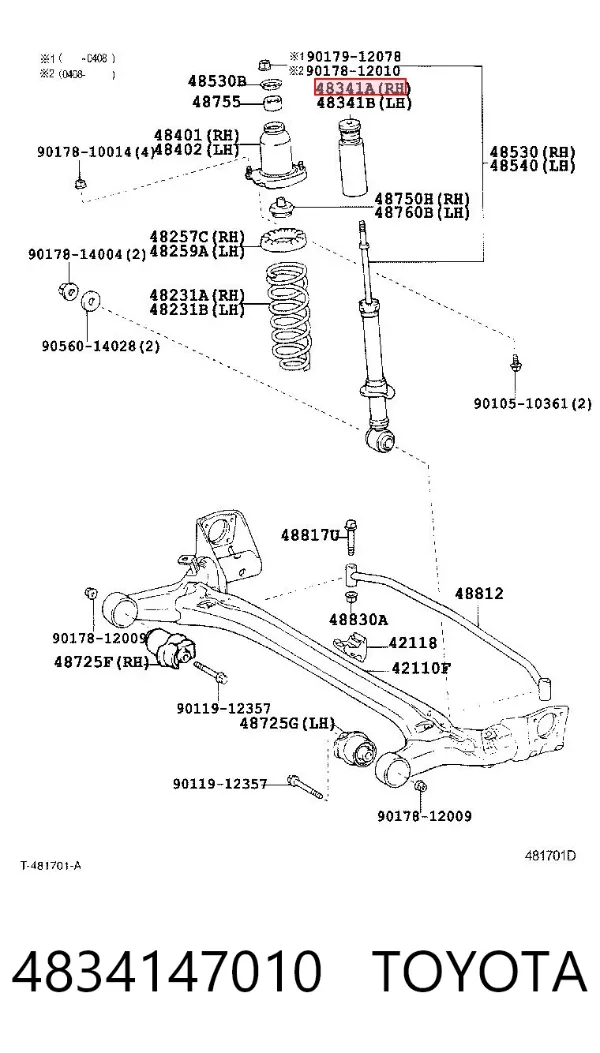 Відбійник заднього амортизатора 4834147010 Toyota