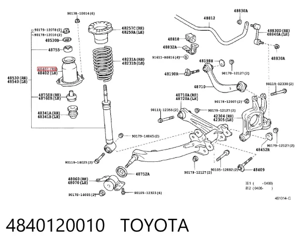 Опора амортизатора заднього, лівого 4840120010 Toyota