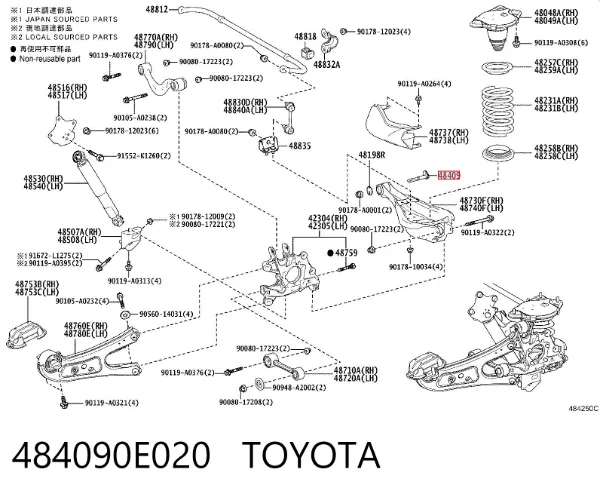 Болт кріплення заднього нижнього важеля, внутрішній 484090E020 Toyota