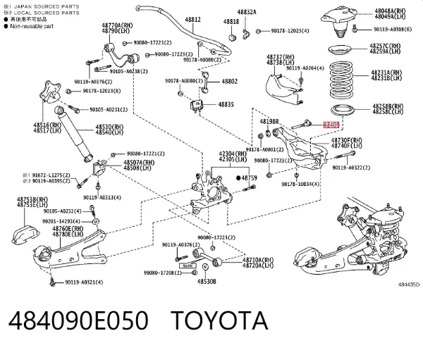 484090E050 Toyota