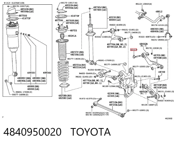 Болт кріплення заднього нижнього важеля, внутрішній 4840950020 Toyota