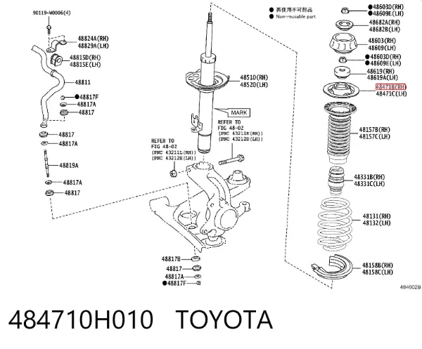  484710H010 Toyota