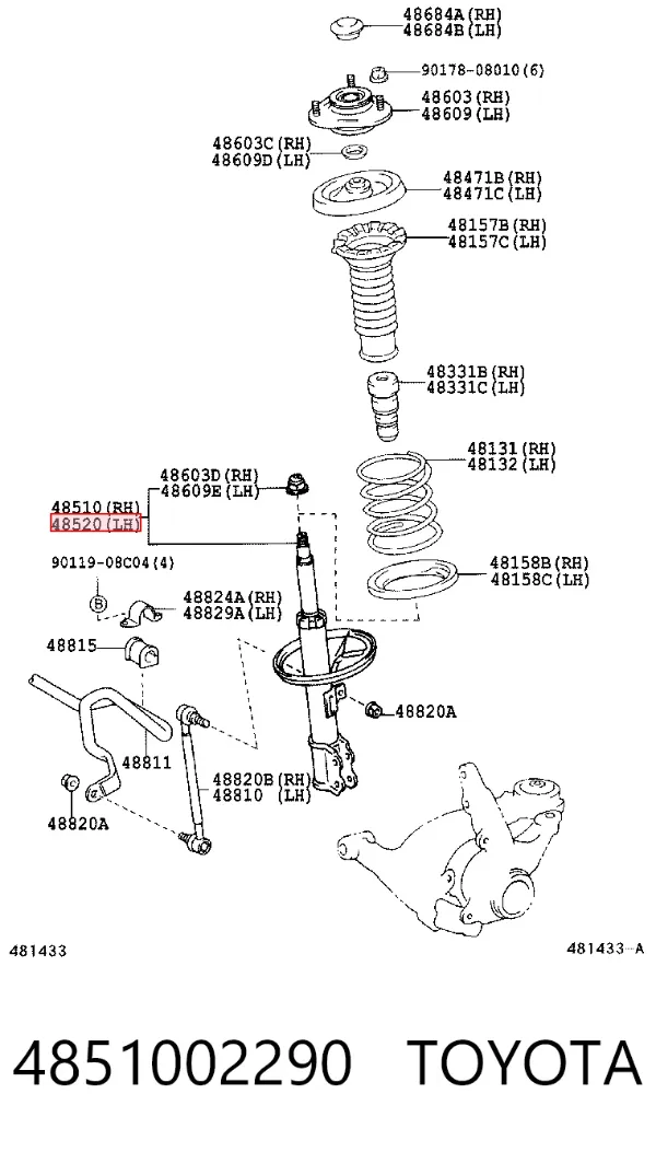 Амортизатор передній, правий 4851002290 Toyota