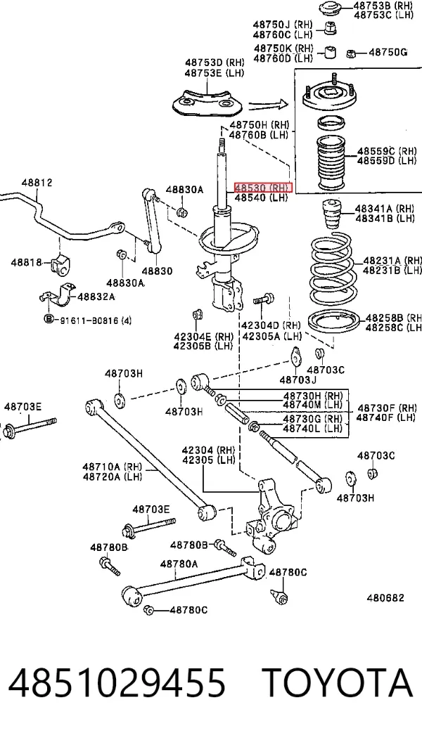 Амортизатор передній, правий 4851029455 Toyota