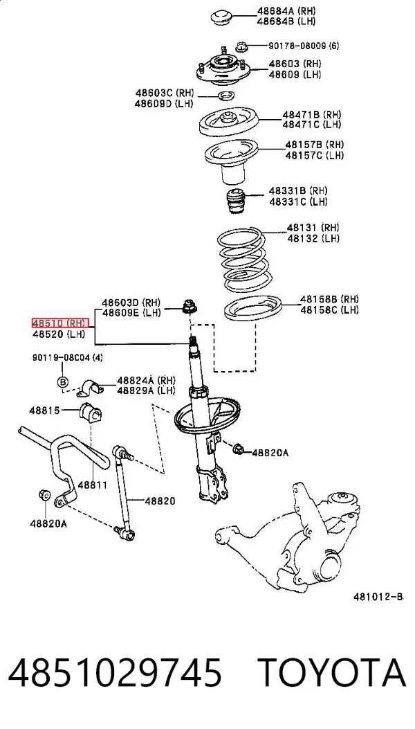 Амортизатор передній, правий 4851029745 Toyota