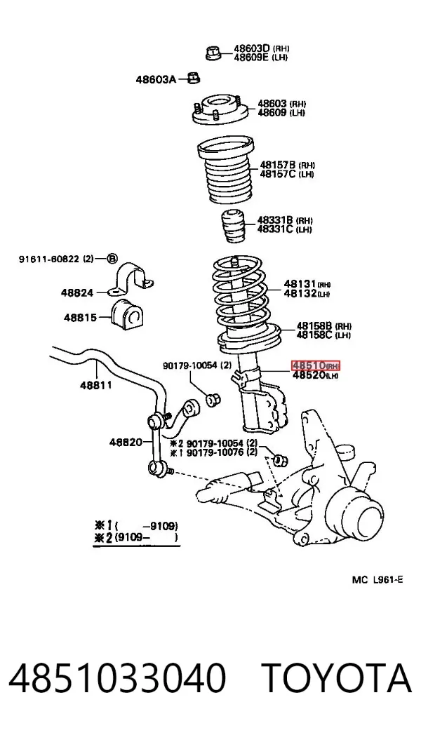 Амортизатор передній, правий 4851033040 Toyota