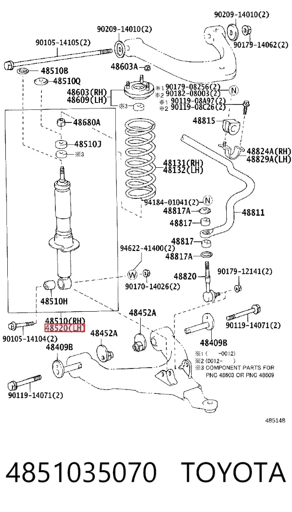 Амортизатор передній 4851035070 Toyota