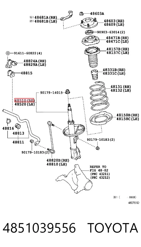 Амортизатор передній, правий 4851039556 Toyota
