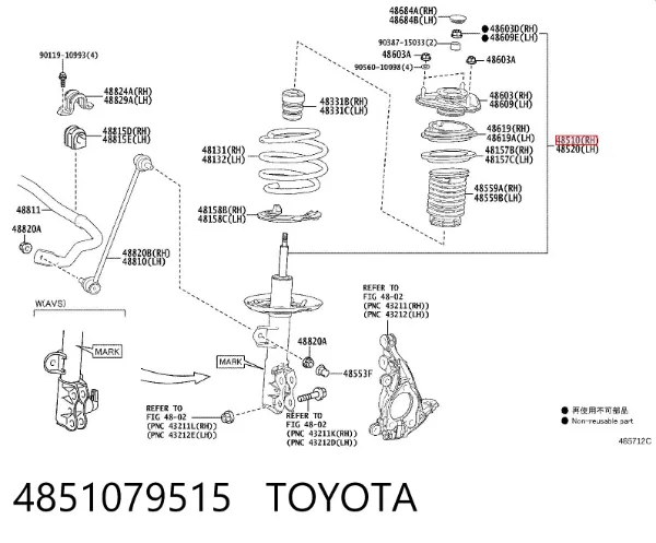 Амортизатор передній, правий 4851079515 Toyota