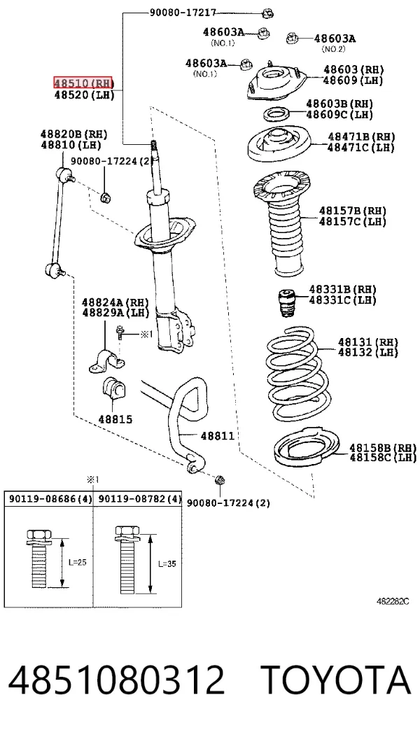 Амортизатор передній, правий 4851080312 Toyota