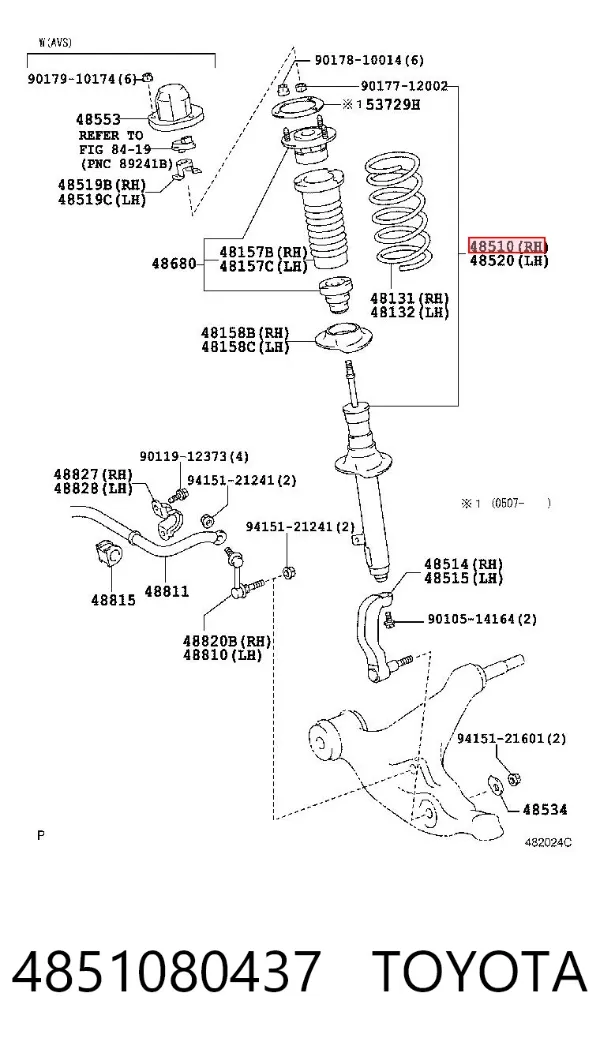 Амортизатор передній, правий 4851080437 Toyota