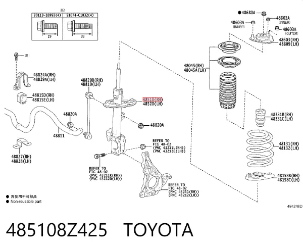 Амортизатор передній, правий 485108Z425 Toyota