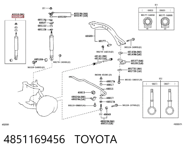 Амортизатор передній 4851169456 Toyota