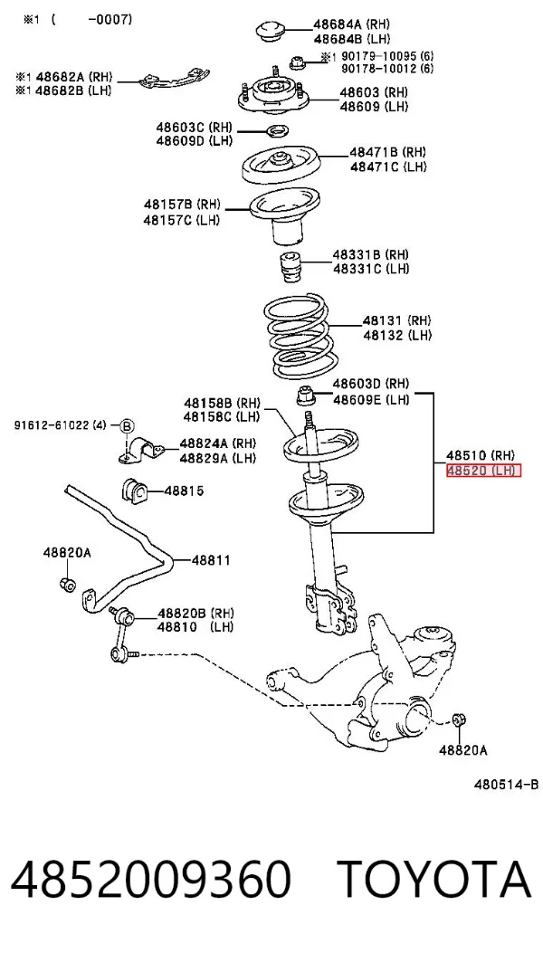 Амортизатора передній лівий 4852009360 Toyota