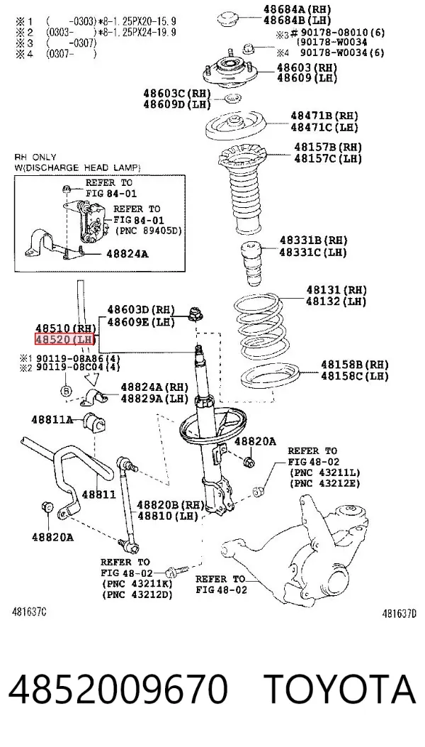 Амортизатора передній лівий 4852009670 Toyota