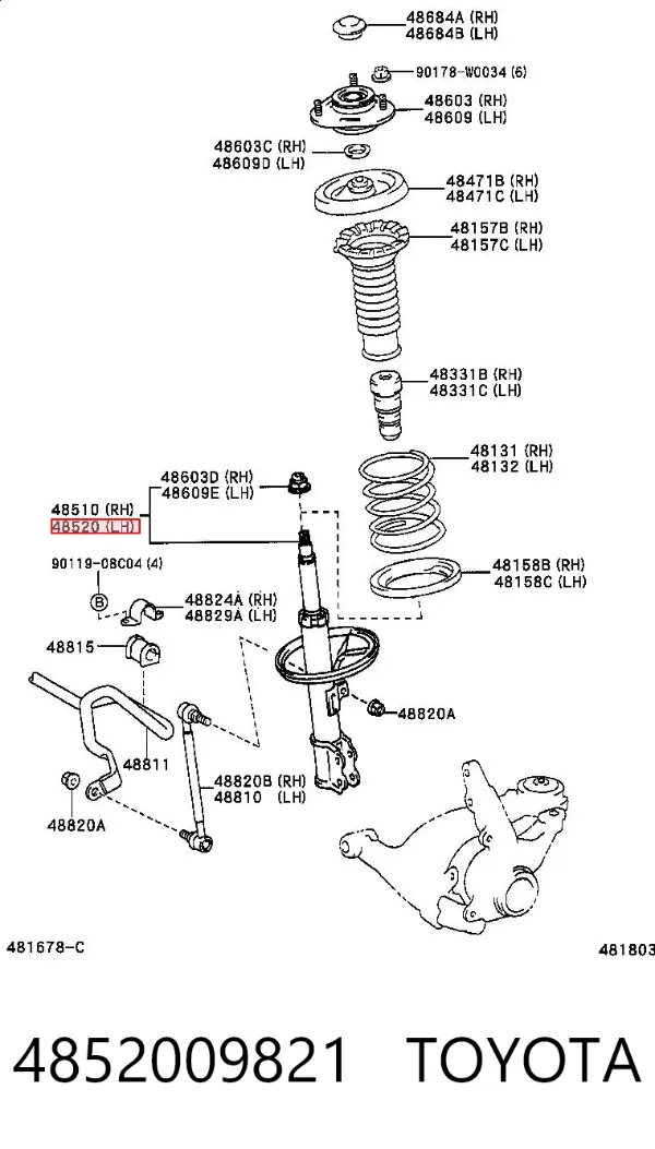 Амортизатора передній лівий 4852009821 Toyota