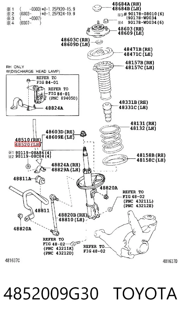 Амортизатора передній лівий 4852009G30 Toyota