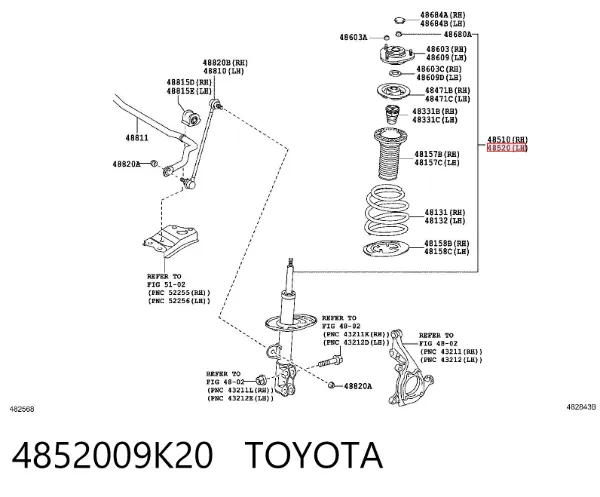 Амортизатора передній лівий 4852009K20 Toyota
