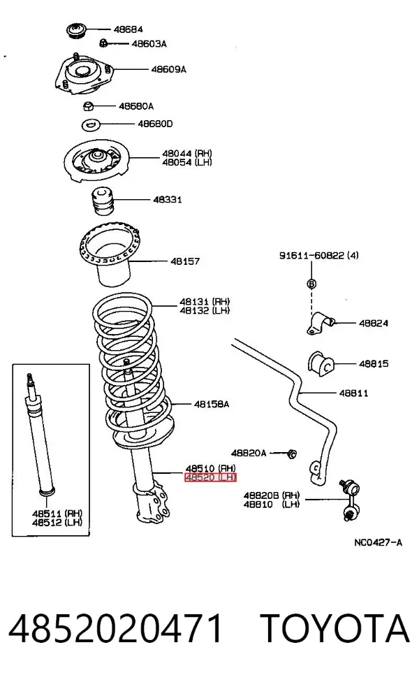 Амортизатор передній 4852020471 Toyota