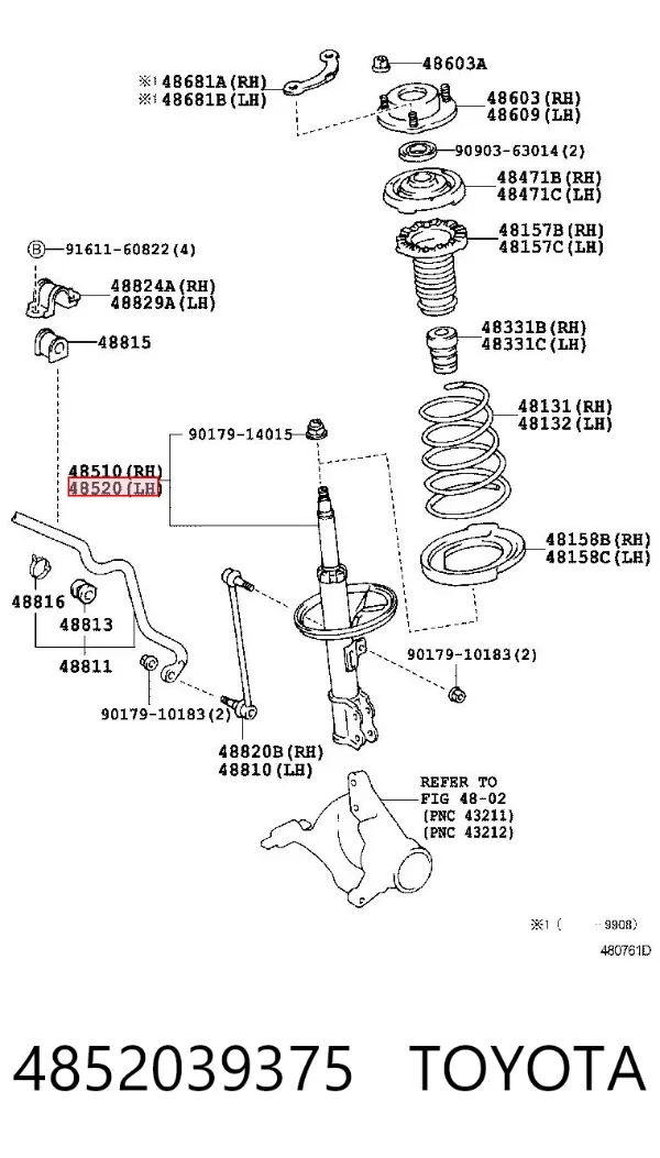Амортизатора передній лівий 4852039375 Toyota