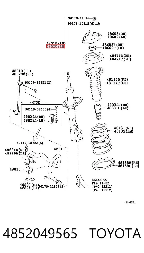 Амортизатора передній лівий 4852049565 Toyota