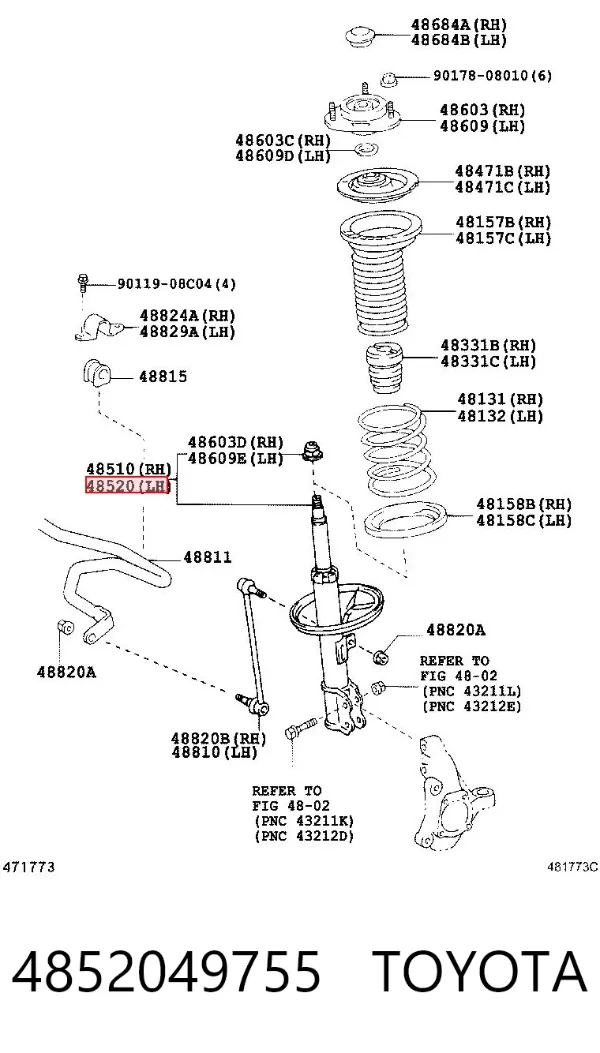 Амортизатора передній лівий 4852049755 Toyota