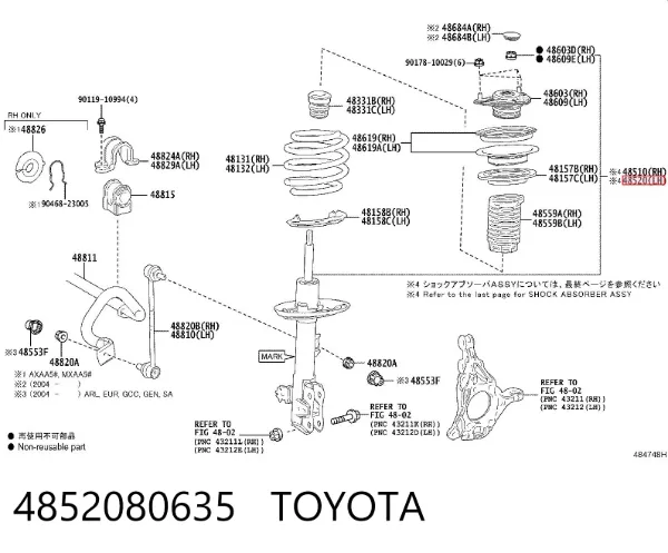 Амортизатора передній лівий 4852080635 Toyota