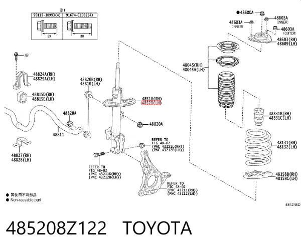 Амортизатора передній лівий 485208Z122 Toyota
