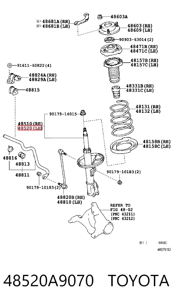 Амортизатора передній лівий 48520A9070 Toyota