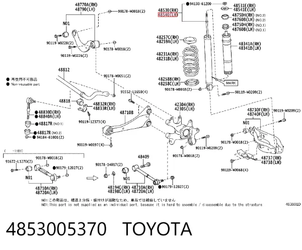 Амортизатор задній, правий 4853005370 Toyota