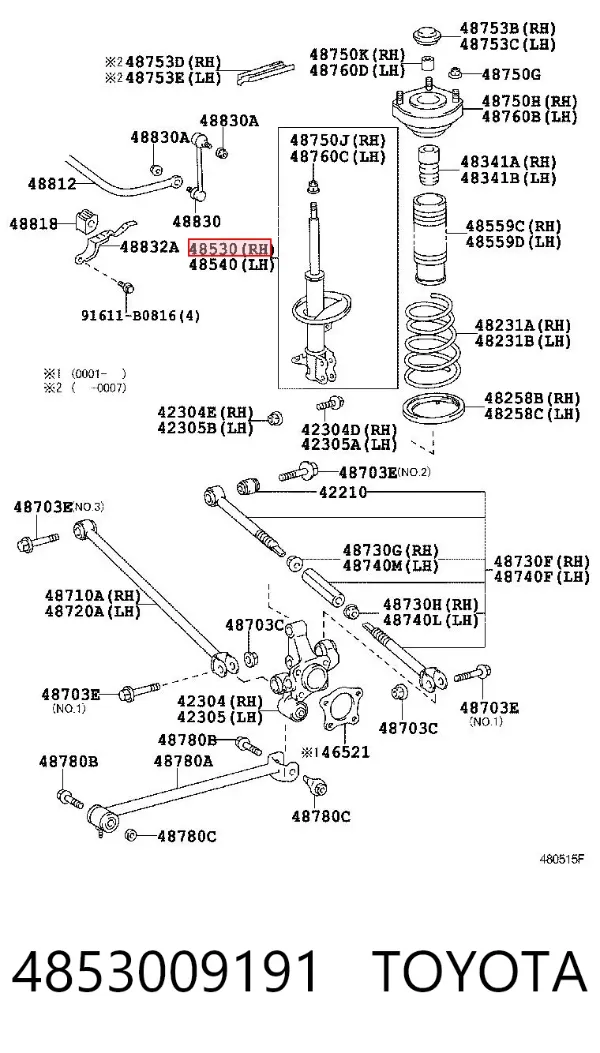 Амортизатор задній, правий 4853009191 Toyota