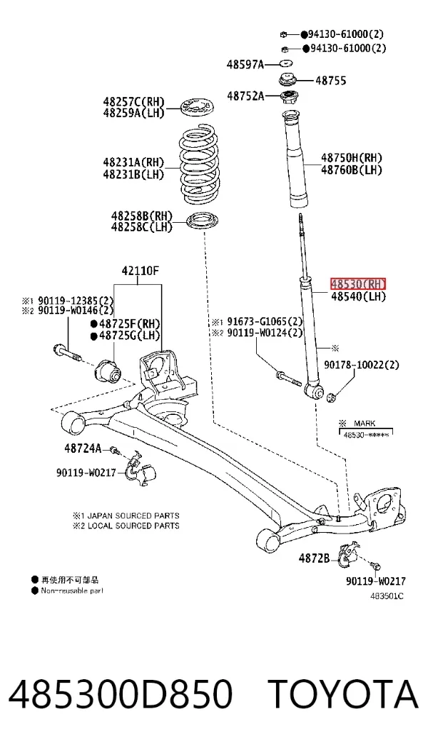 Амортизатор задній, правий 485300D850 Toyota