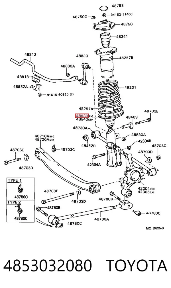 Амортизатор задній 4853032080 Toyota