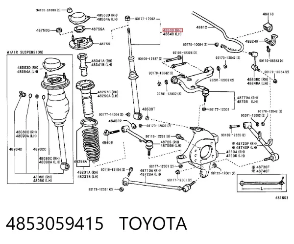 Амортизатор задній 4853059415 Toyota