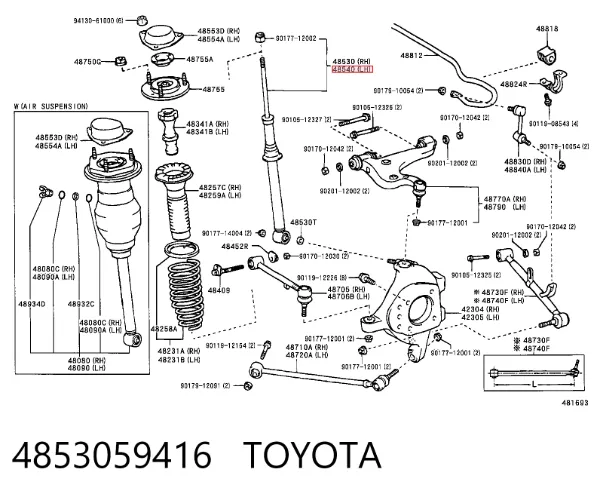 Амортизатор задній 4853059416 Toyota