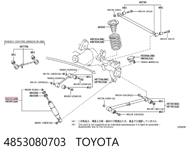 Амортизатор задній, правий 4853080703 Toyota