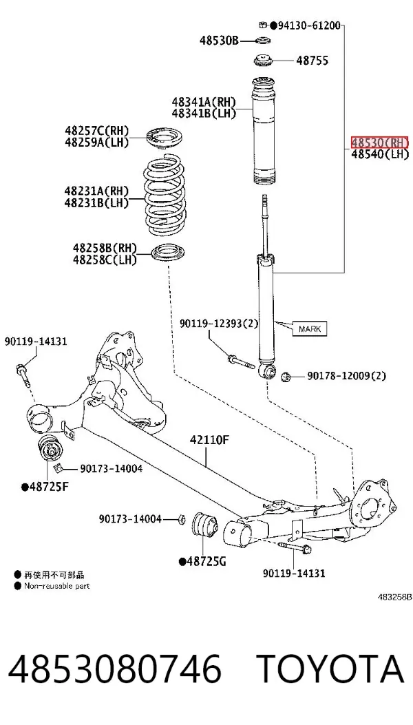 Амортизатор задній, правий 4853080746 Toyota