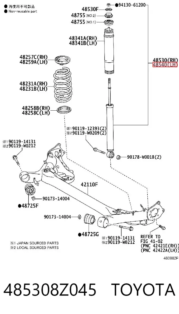 Амортизатор задній, правий 485308Z045 Toyota