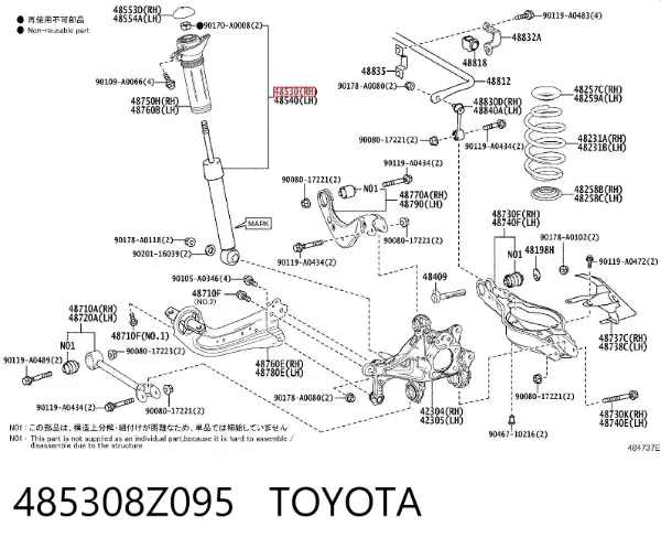 Амортизатор задній, правий 485308Z095 Toyota