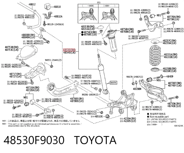 Амортизатор задній, правий 48530F9030 Toyota