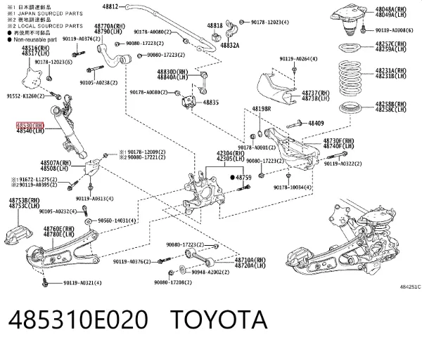 Амортизатор задній, правий 485310E020 Toyota