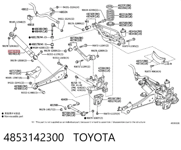 Амортизатор задній, правий 4853142300 Toyota