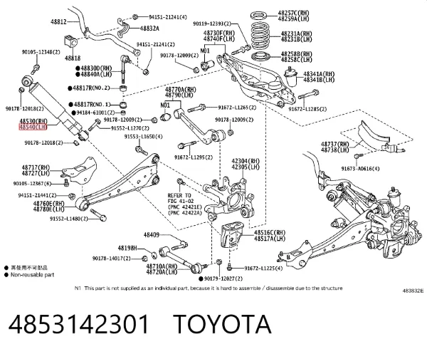 Амортизатор задній, правий 4853142301 Toyota
