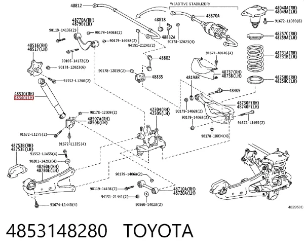 Амортизатор задній, правий 4853148280 Toyota
